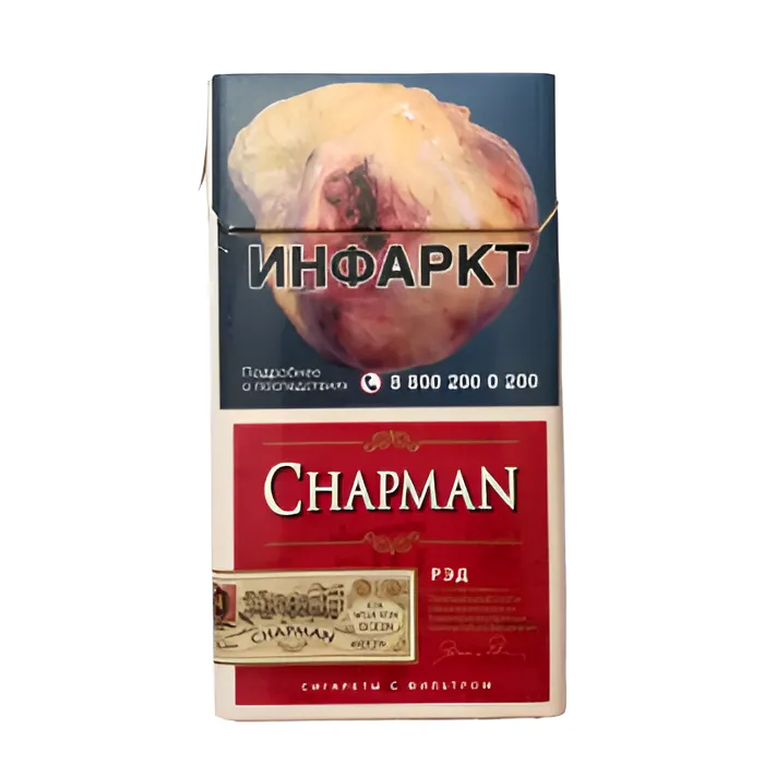 Сигареты Chapman Red